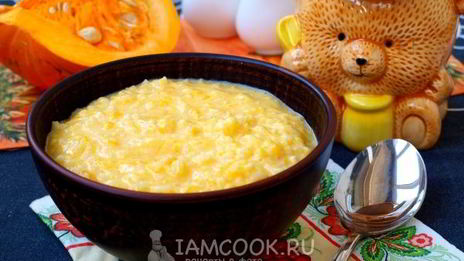рисовая каша с тыквой на молоке