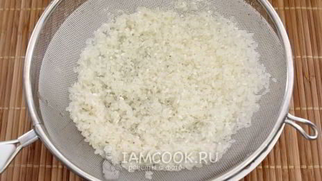 рисовая каша с тыквой в мультиварке