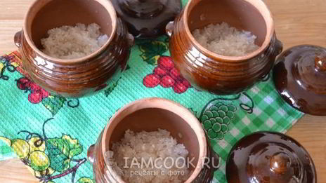 рисовая каша в горшочке