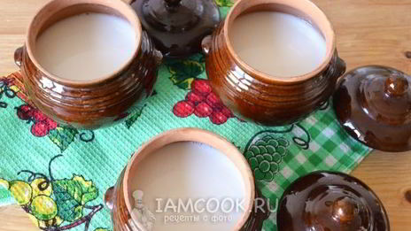 рисовая каша в горшочке