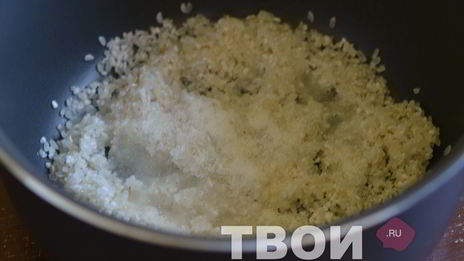 рисовая каша в мультиварке