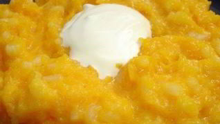 Тыквенная каша по-армянски