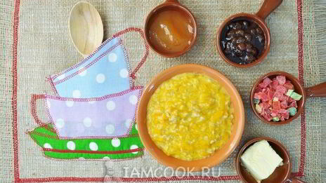 тыквенная каша в мультиварке