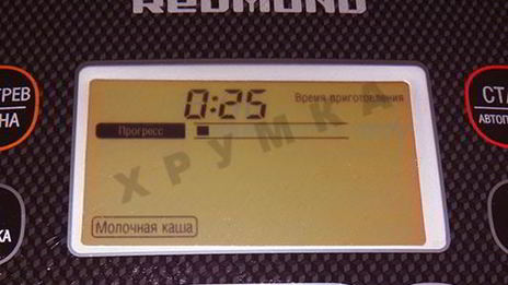 ячневая каша в мультиварке на молоке классическая