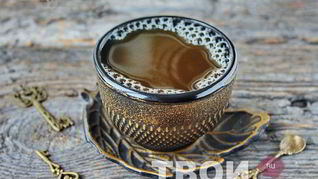 Чай по-китайски