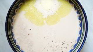 Калмыкский чай