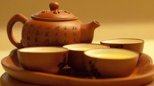 Молочный улун