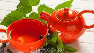 Смородиновый чай