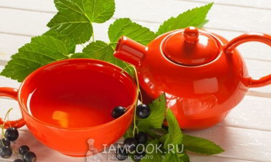 Рецепт смородиновый чай
