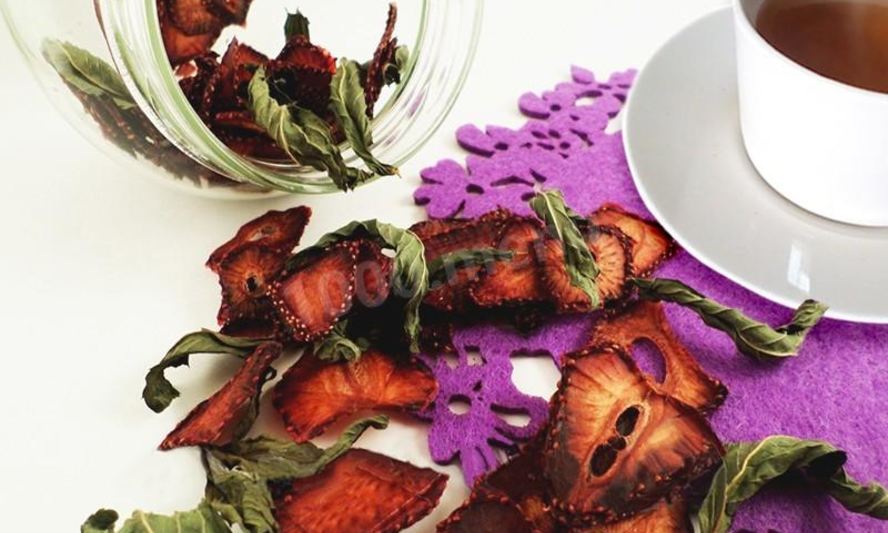 Рецепт сушеная клубника с листьями на чай