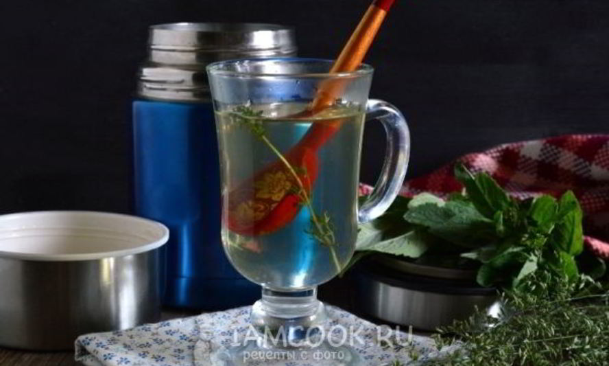 Рецепт травяной чай в термосе