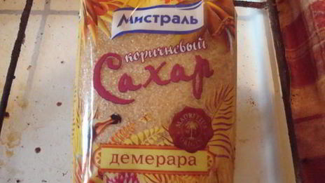 домашнее живое пиво