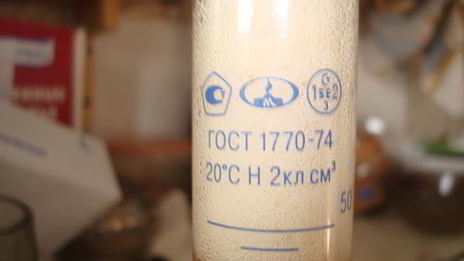 домашнее живое пиво