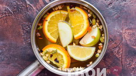 белый глинтвейн