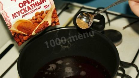 глинтвейн классический