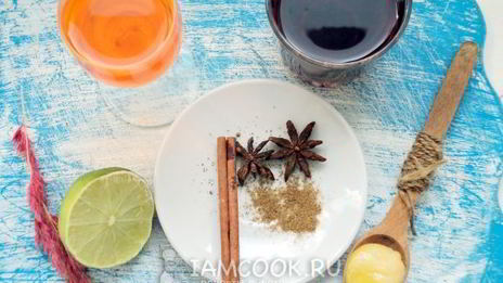 глинтвейн на кагоре