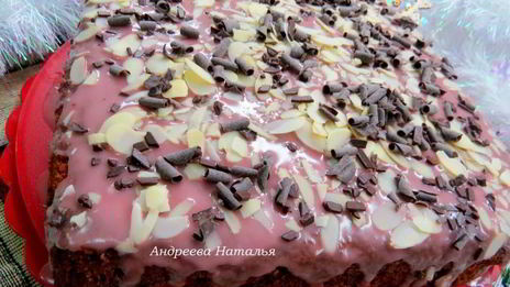 глинтвейновые кусочки