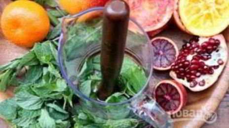 гранатово-цитрусовый коктейль