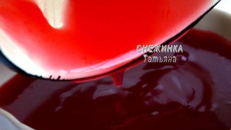 кисель клюквенный