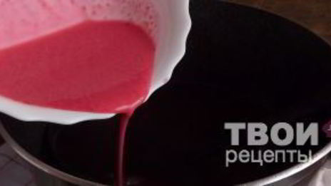 клюквенный кисель с мороженым