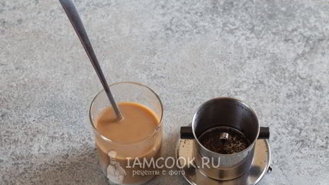 айс-кофе по-вьетнамски