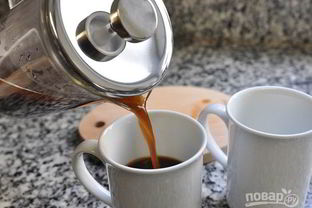 Французский кофе