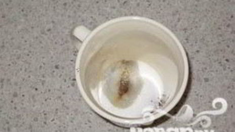 индийский капучино