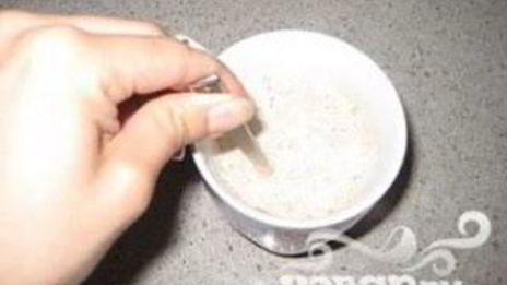 индийский капучино