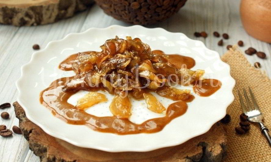 Рецепт карамелизированные баклажаны с кофейным соусом