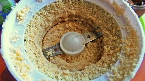 карамельно-ореховый кофе