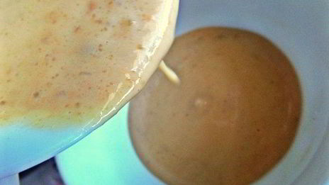 карамельно-ореховый кофе