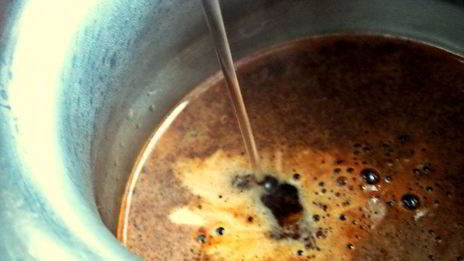 карамельно-ореховый кофе