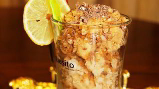 Кофе Гранита