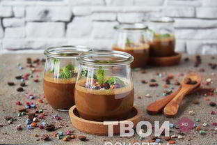 Кофе по-баварски