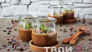 Кофе по-баварски