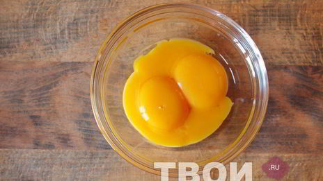 кофе по-баварски