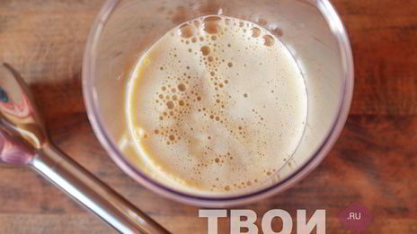 кофе по-баварски