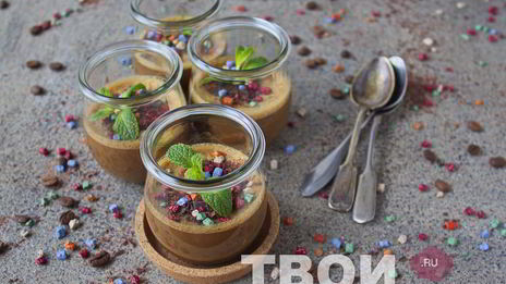 кофе по-баварски