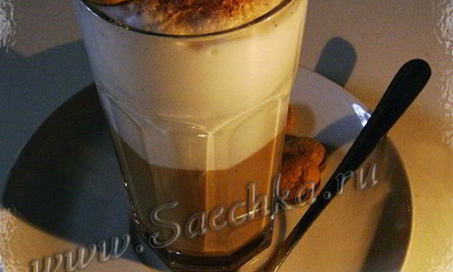 Рецепт латте макиато — кофе с молоком