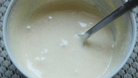 мой утренний кофе