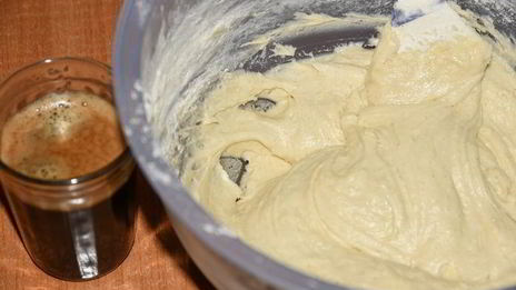 полоски эспрессо