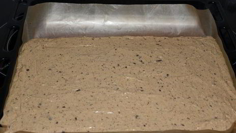 полоски эспрессо