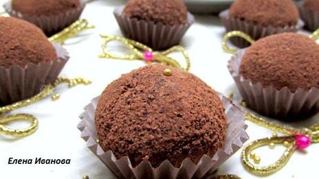 трюфели из белого шоколада с добавлением кофе