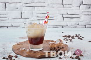 Коктейль Белый Русский