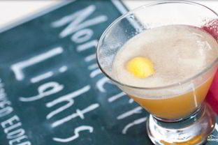 Коктейль Северное сияние