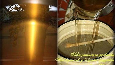 квас ржаной