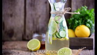 Огуречный лимонад с лаймом