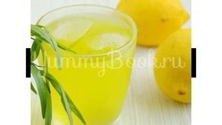 Лимонный напиток