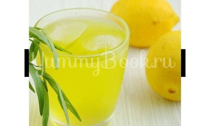Рецепт лимонный напиток