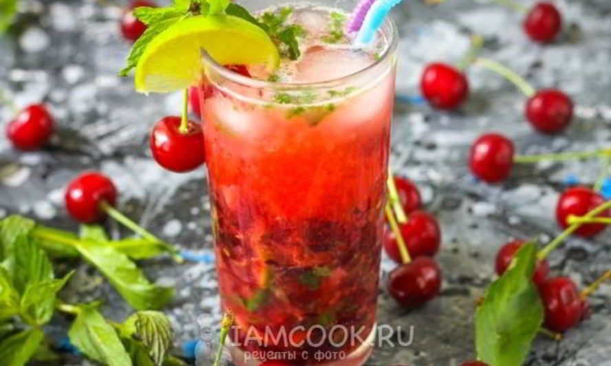 Рецепт вишневый мохито